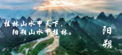 2023-2024年黑龙江省青少年冰雪运动会U系列短道速度滑冰比赛今日在七台河开赛