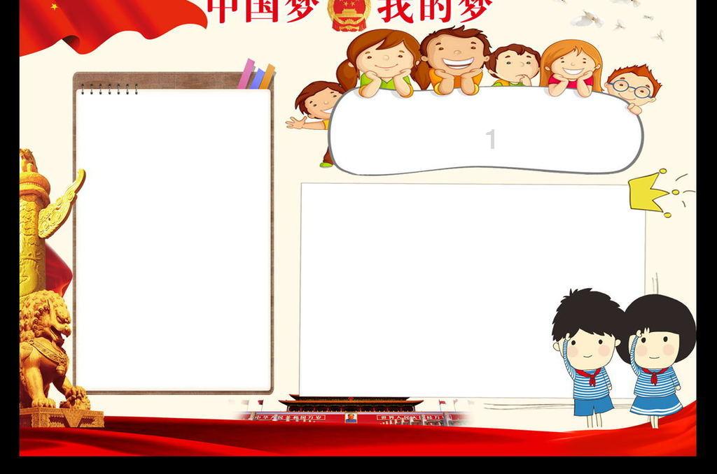 《恐怖黎明》战争领主最强流派介绍