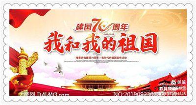 兴安盟消防救援支队发动消防志愿者“敲门入户”开展冬季消防安全地毯式宣传