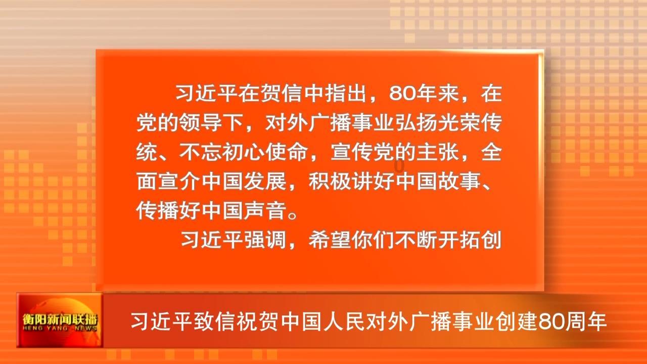 梅子社区:办好民生“小实事” 托起群众“大幸福