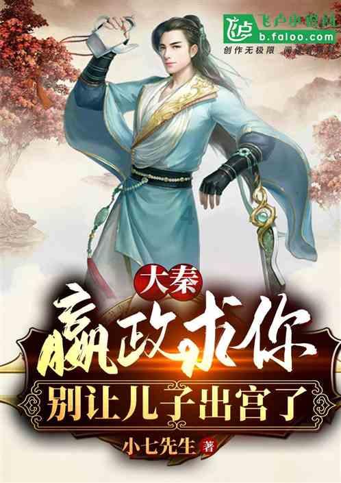 医保卡丢了怎么补办游戏画面