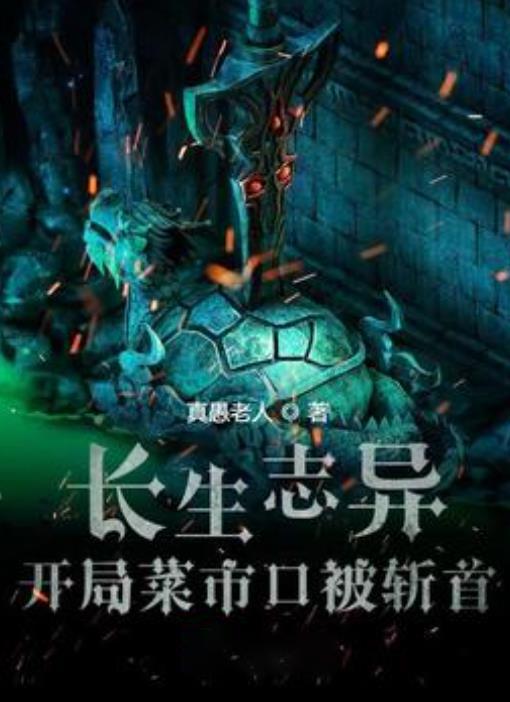 凌晨3点的下雪天，益阳一男子醉酒躺在马路中间！万幸巡逻民警发现...